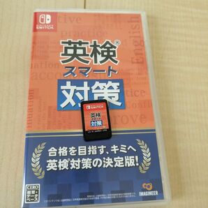 NintendoSwitch 英検スマート対策ニンテンドースイッチ ソフト