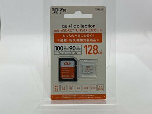 【新品・未開封品】microSDXC 128GBメモリーカード クラス10