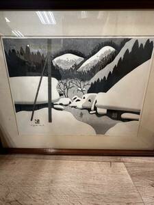Y06012　斎藤清『WINTER IN AIZU（33）』1978 86/100 会津の冬 印有り 木版画 