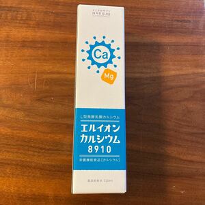 イオン化カルシウム飲料 エルイオンカルシウム8910 大瓶720ml