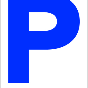 シンプルA型スタンド看板「P左折(青)」【駐車場】全長1m・屋外可
