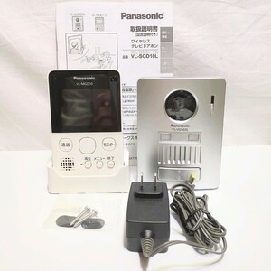 動作確認済み 美品 Panasonic パナソニック ワイヤレステレビドアホン VL-MGD10 カラーモニター親機 玄関子機 インターホン セキュリティ