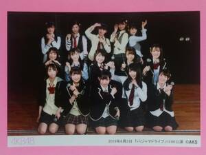 AKB48 2019 6/2 13:00 「パジャマドライブ」 劇場公演 生写真 L版