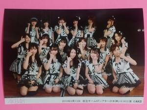 AKB48 2019 6/13 18:30 チームB「シアターの女神」 劇場公演 生写真 L版