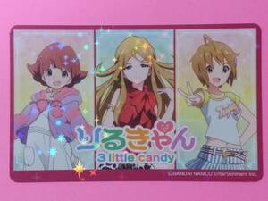 アイドルマスター！ミリオンライブ シアターデイズ ×アトレ秋葉原 キャラクターカード りるきゃん 3little candy アイマス ミリシタ