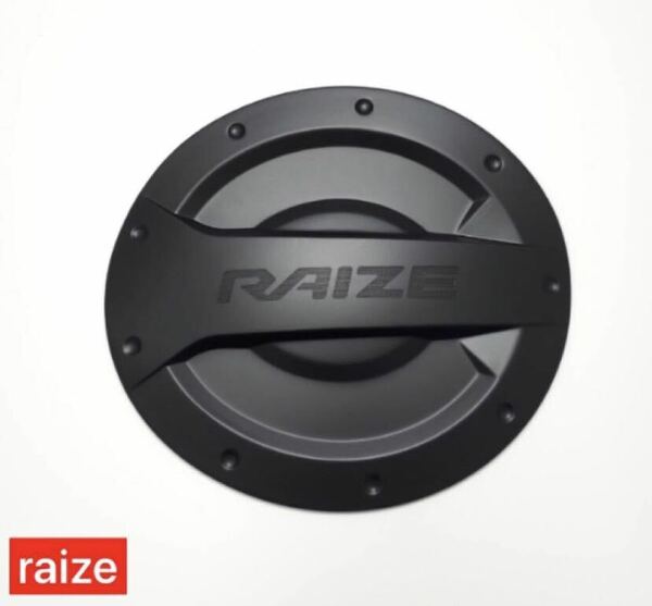 数量限定　トヨタ　ライズ　raize フューエル カバー　マットブラック