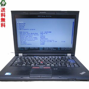 Lenovo ThinkPad T410【Core i3 330M】　【Windows7世代のPC】 2980円均一 電源投入可 ジャンク　送料無料 [89570]