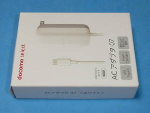  most unused goods AC adaptor docomo select 07 USB-C PD control 803