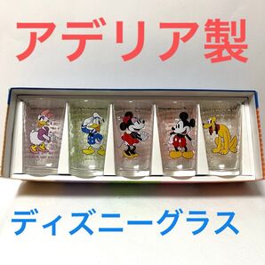 【お値下げしました】アデリア製ディズニーグラスセット