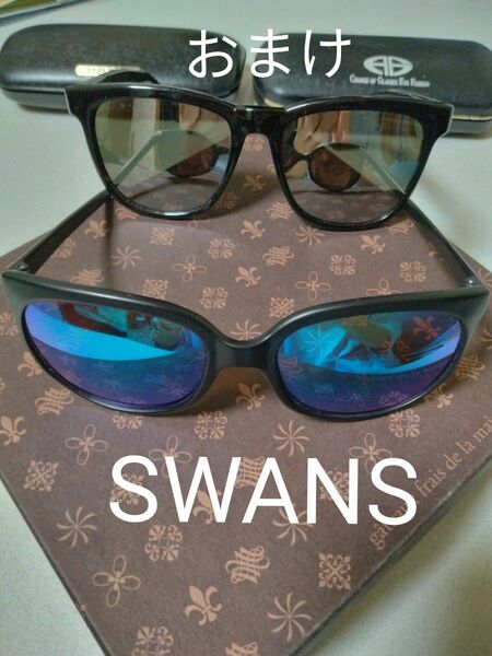 SWANS サングラス　＋　おまけサングラス