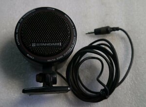 STANDARD. Mobil speaker C207M