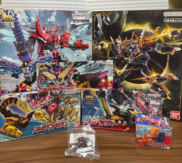 DXキングオージャー× DXキングオージャー ZERO×DX3大シュゴット×スネイルガトリング×ドンオニタイジンのお面