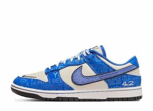 Nike Dunk Low &quot;Jackie Robinson&quot; 26cm DV2122-400