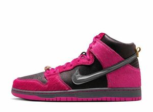 Run The Jewels Nike SB Dunk High &quot;Active Pink and Black&quot; 25cm DX4356-600