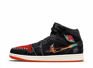 Nike Air Jordan 1 Mid &quot;Siempre Familia&quot; 28.5cm DN4904-001