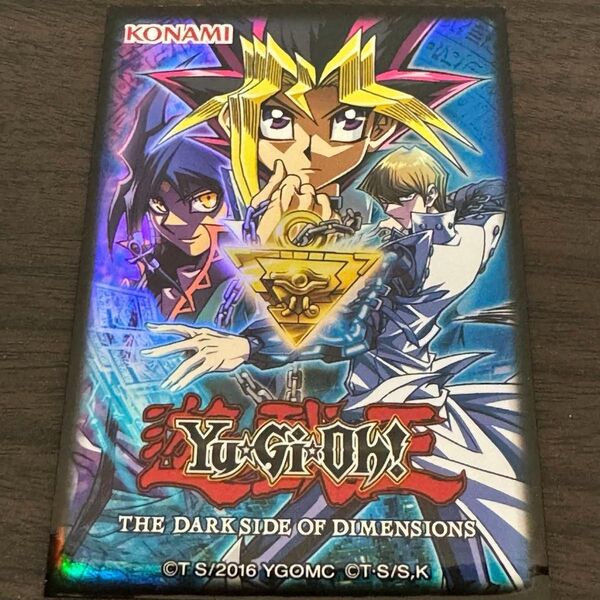48枚 THE DARKSIDE OF DIMENSIONS 劇場版 遊戯王 スリーブ 2016年