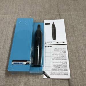  Philips nasal hair cutter nose etiquette cutter ( nose * ear )NT1650/17