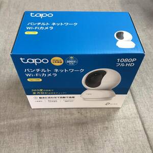 TP-Link ネットワークWi-Fiカメラ ペットカメラ 1080p フルHD 屋内カメラ 夜間撮影 相互音声会話 動作検知 スマホ通知 Tapo C200 