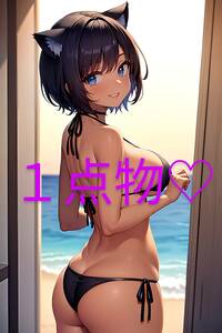 一点物 ポスター アニメ イラスト 美女　セクシー a4サイズ 黒ギャル アートポスター 水着　AI 可愛い 巨乳　猫娘 コスプレ 美人 可愛い 16