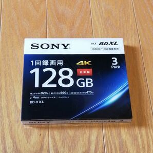 SONY BDXL 1回録画用　128GB 3枚パック　新品未使用