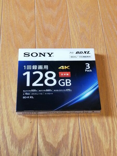 SONY BDXL 1回録画用　128GB 3枚パック　新品未使用