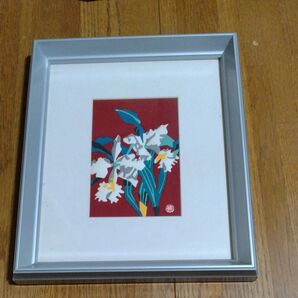 版画(額縁付き)