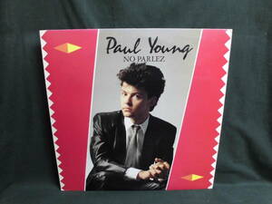 ポール・ヤングPAUL YOUNG/何も言わないで●LP