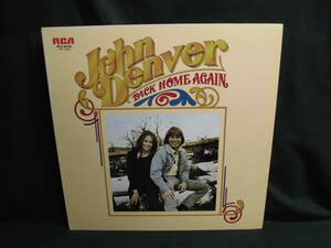  John * Denver JOHN DENVER/ задний * Home *a прибыль BACK HOME AGAIN*LP