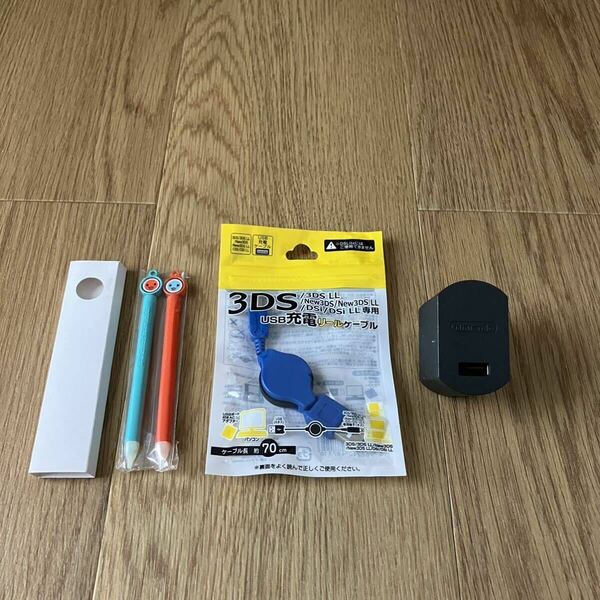 ニンテンドー3DS 充電器 タッチペン 任天堂 純正品 USB