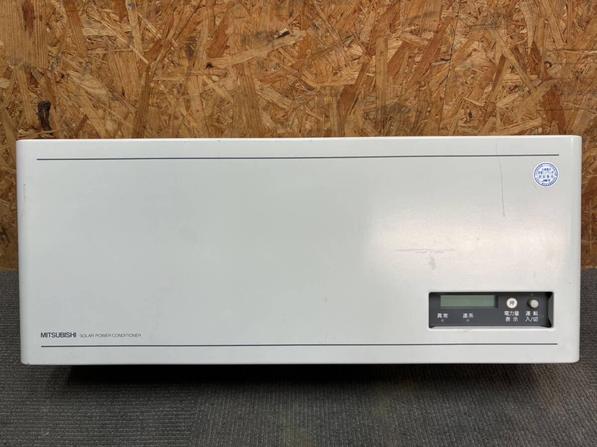 Yahoo!オークション -「三菱 パワーコンディショナ」(発電機 Yahoo!オークション -「三菱 パワーコンディショナ」(発電機
