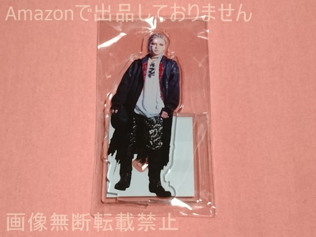 2025年最新】Yahoo!オークション - 手越祐也(NEWS な行)の中古品 2025年最新】Yahoo!オークション - 手越祐也(NEWS な行)の中古品