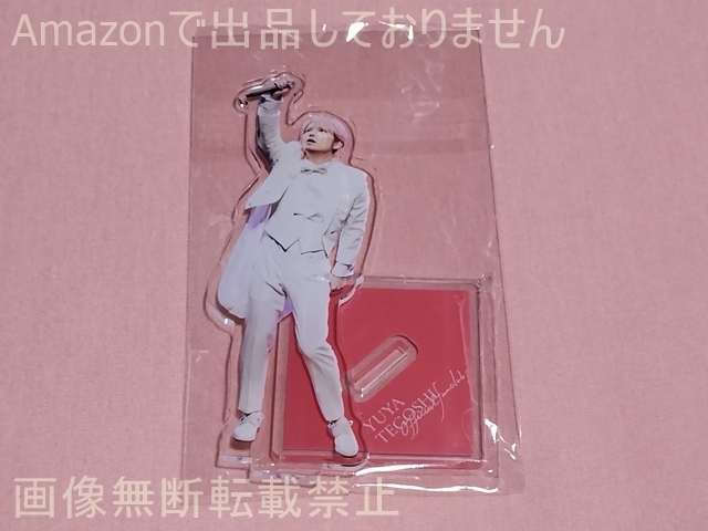 2025年最新】Yahoo!オークション - 手越祐也(NEWS な行)の中古品 2025年最新】Yahoo!オークション - 手越祐也(NEWS な行)の中古品