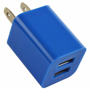スマートフォン 充電器 ACアダプター USBポート 2口 2.1A ブルー iphone スマホ 充電 USB2ポート コンセント コネクター