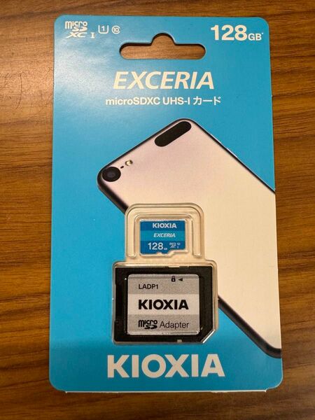 EXCERIA KMU-A128G （128GB）Kioxia 旧東芝メモリ