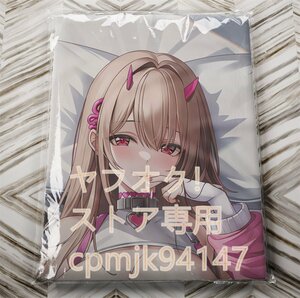 [. profit. woman god :NIKKE] wiper life-size Dakimakura cover 