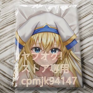 [gob rinse re year ] woman god . life-size Dakimakura cover 