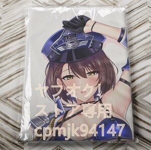 [ azur lane ]boruchi moa life-size Dakimakura cover 