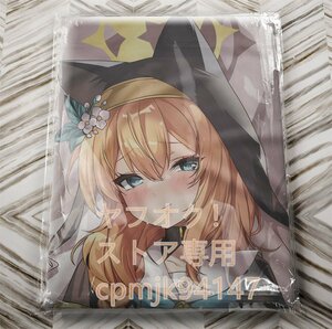 [ blue archive ].. Marie life-size Dakimakura cover 