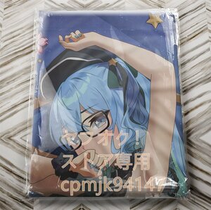 [ virtual Youtuber] star street .... life-size Dakimakura cover 