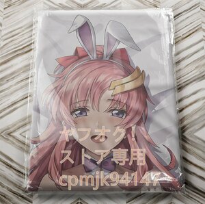 [ Mobile Suit Gundam SEED]laks Klein life-size Dakimakura cover 