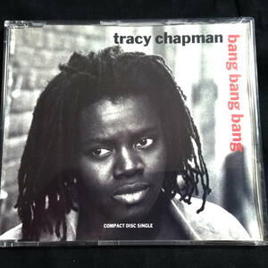 トレイシー・チャップマン　バン・バン・バン　Tracy Chapman bang bang bang