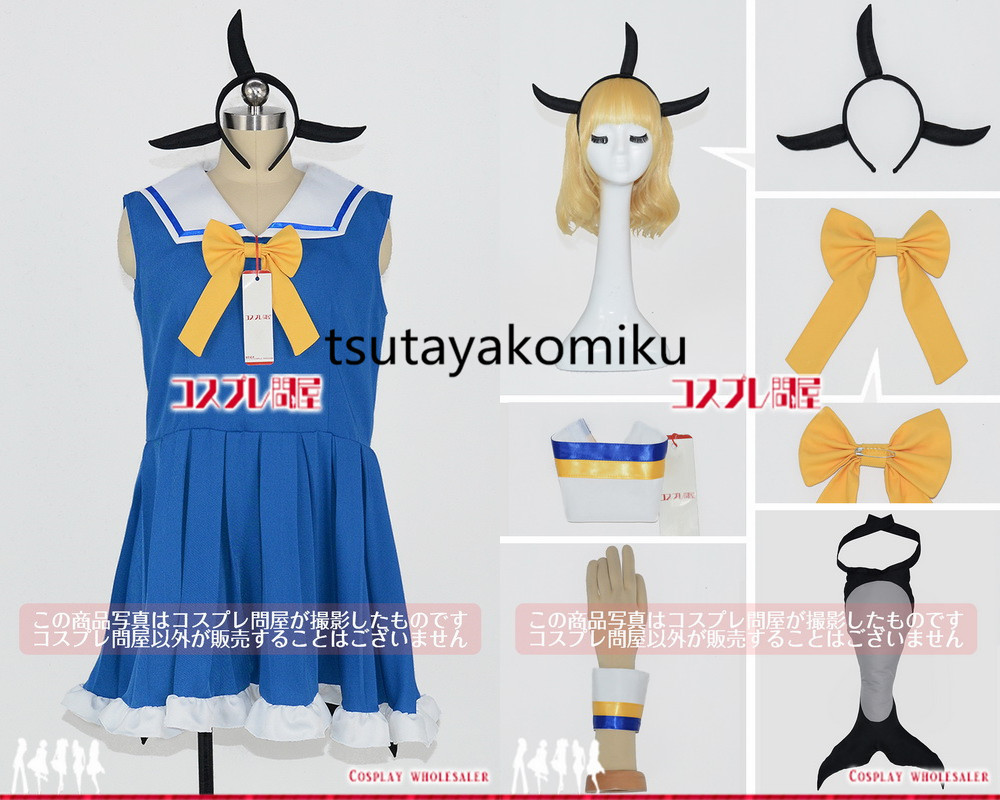 2024年最新】Yahoo!オークション -けものフレンズ(コスプレ衣装)の中古 