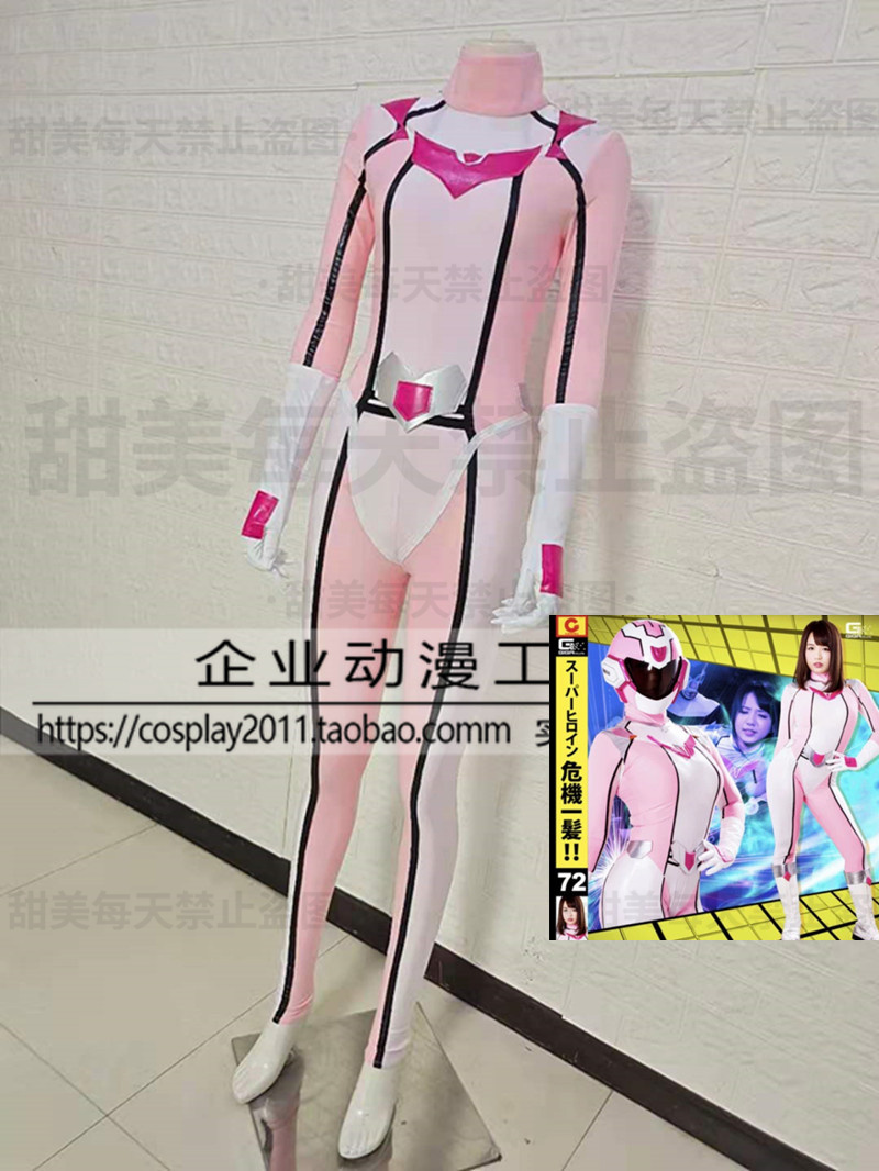 2025年最新】Yahoo!オークション -戦隊 コスプレ ピンク 2025年最新】Yahoo!オークション -戦隊 コスプレ ピンク