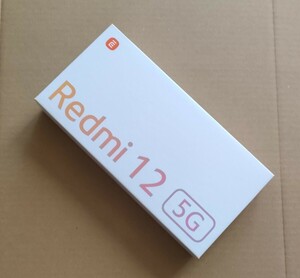  новый товар нераспечатанный Redmi12 5G au версия 4GB+128GB Pola серебряный 1 иен старт 