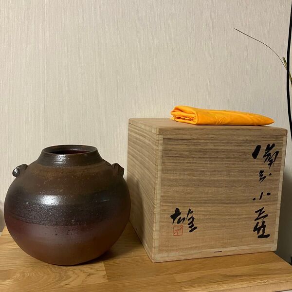 備前焼 壺 花瓶