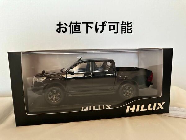 トヨタ　ハイラックス　HILUX カラーサンプルミニカー 非売品