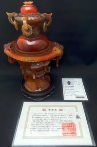 中国古玩 赤瑪瑙彫刻 遊環 香炉 置物　飾壺　極上品　時代物　唐物　唐木台付 高さ約26cm　認定カード付