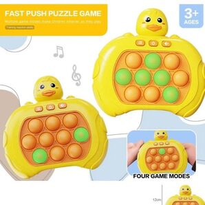プッシュポップゲーム プチプチ 知育玩具 光るおもちゃ ひよこ パズル ゲーム