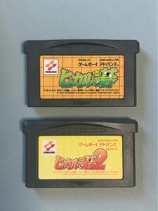 ヒカルの碁2 ヒカルの碁　GBA ソフト ゲームボーイ ゲームボーイアドバンス