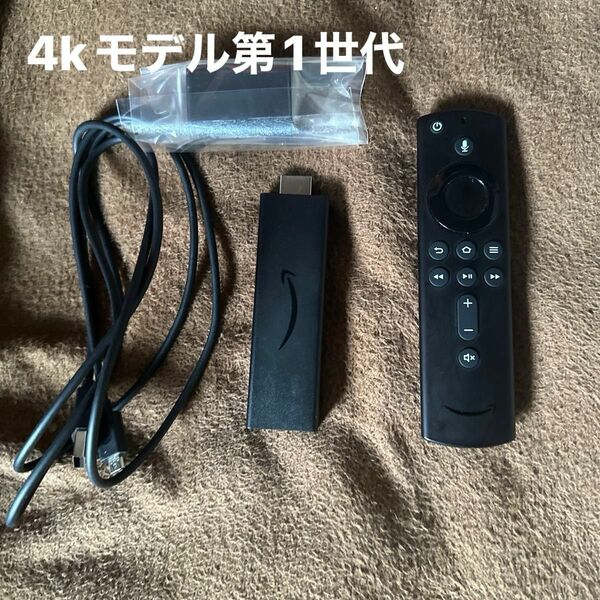 fire tv stick 4k 第一世代